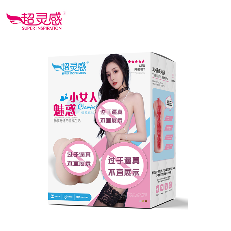 商品缩略图
